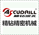 Meet in Qingdao Machine Tool Show